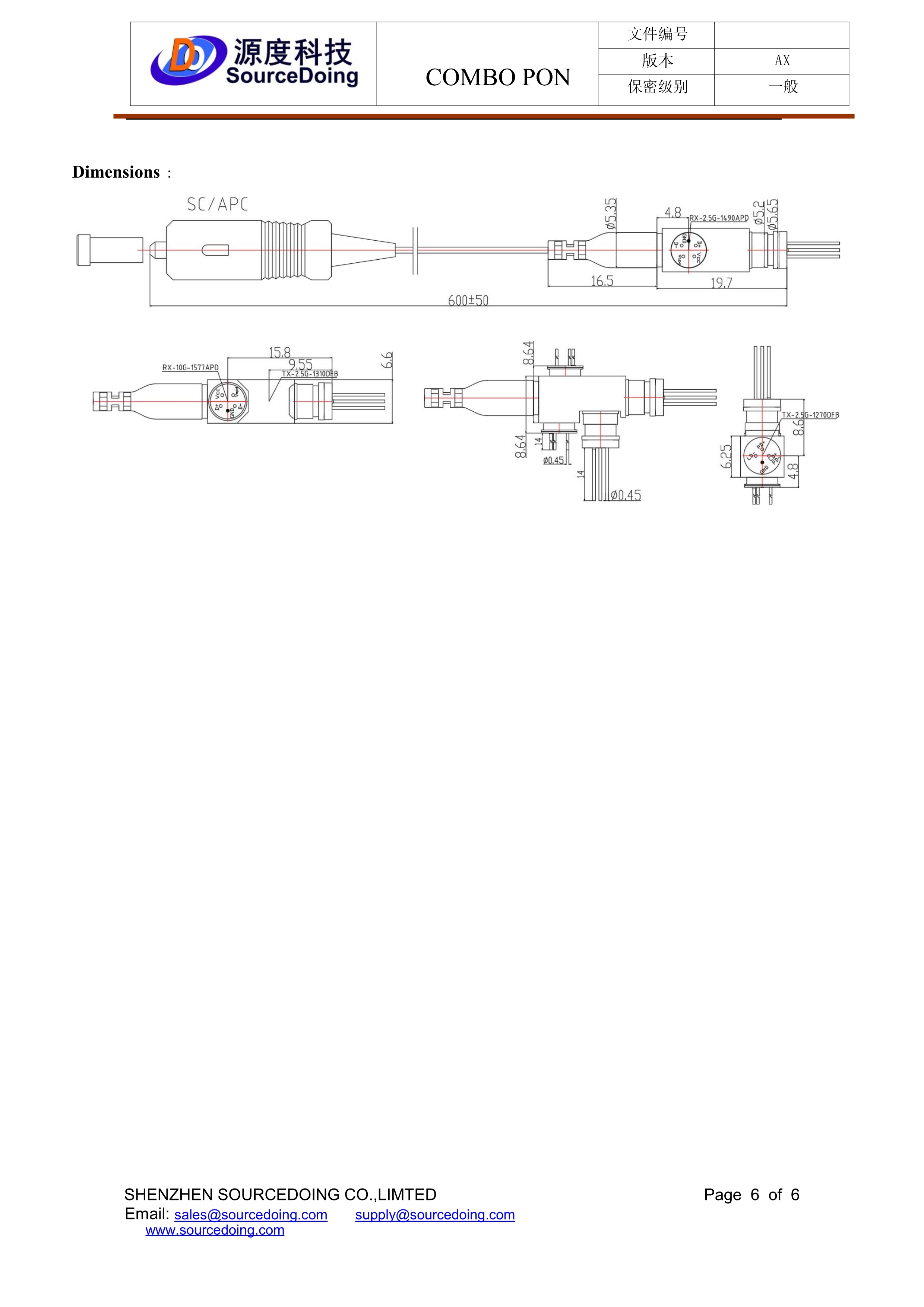 XG-PON&GPON ONU ComboBOSA SC APC Pigtail 600mm規(guī)格書(圖5) SD-CBWP-SA-4122-4464-APD-600-N_5.jpg